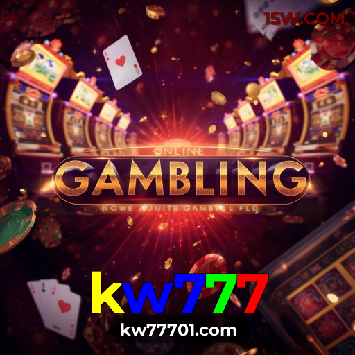 Download iOS kw777